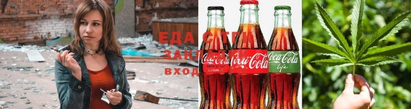 мет Алзамай