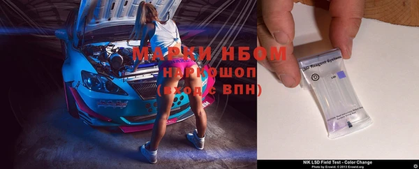 метадон Алексин