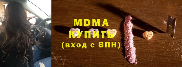 прущий лед Алексеевка