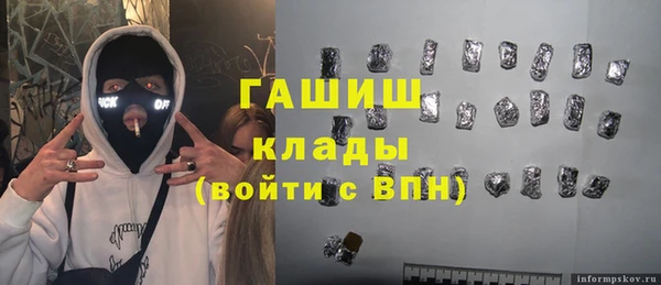 мет Алзамай