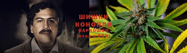 экстази Нягань