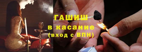 мет Алзамай
