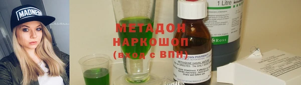 мет Алзамай