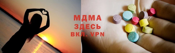 мет Алзамай
