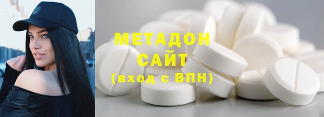 мет Алзамай