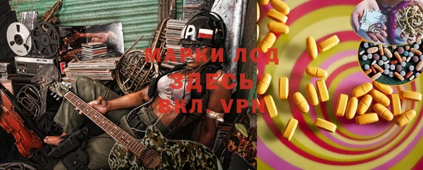 мет Алзамай