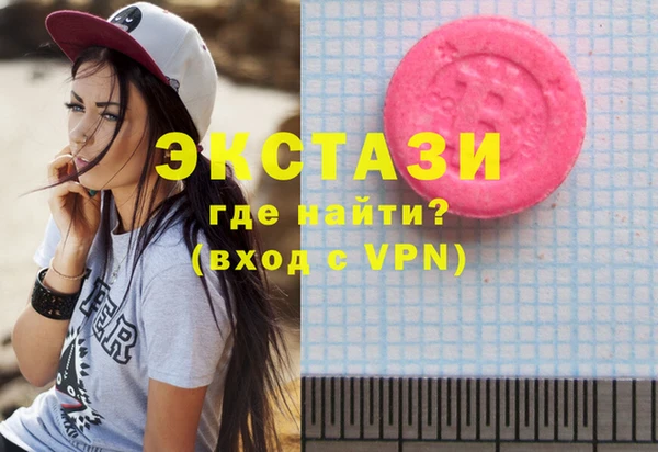 метадон Алексин