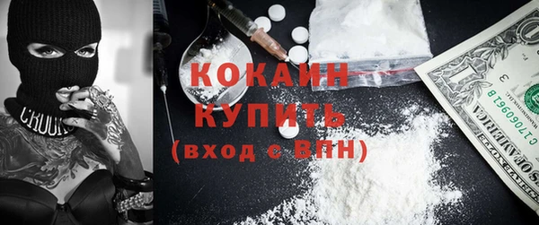круглые Няндома