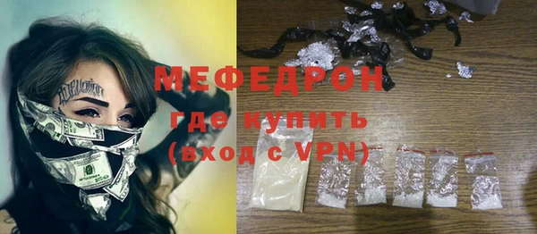 гидропоника Нязепетровск