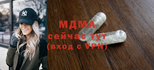 метадон Алексин
