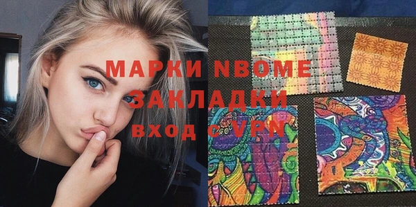 мет Алзамай