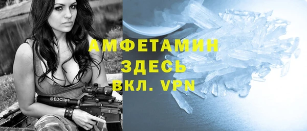 прущий лед Алексеевка