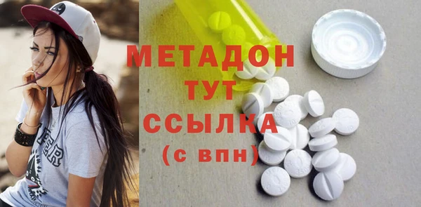 мет Алзамай