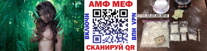 Метамфетамин кристалл  Стародуб 