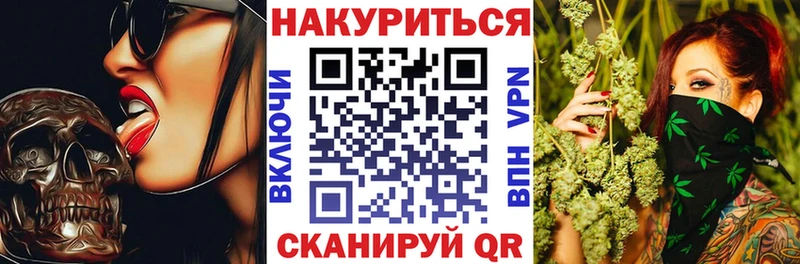 Каннабис AK-47  Стародуб 